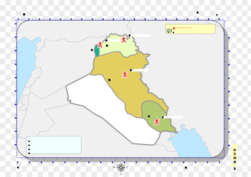Iraq Map Wikimedia Commons History PNG