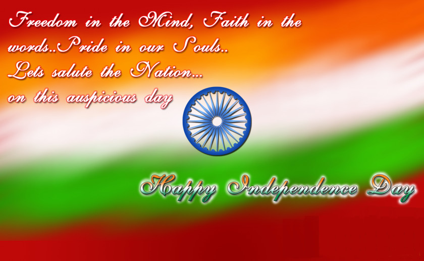 Independence Day Indian Quotation August 15 Wish PNG