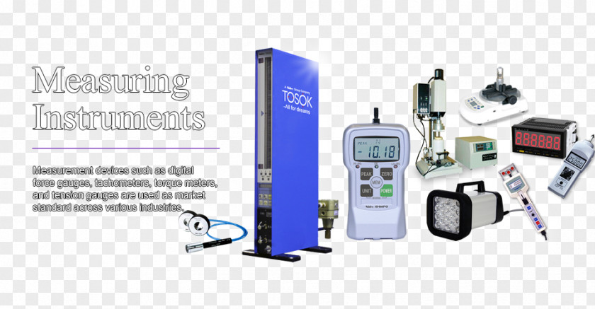 Technology Speed Nidec-Shimpo America Corporation Electric Motor Measuring Instrument SHINPO CO.,LTD. PNG
