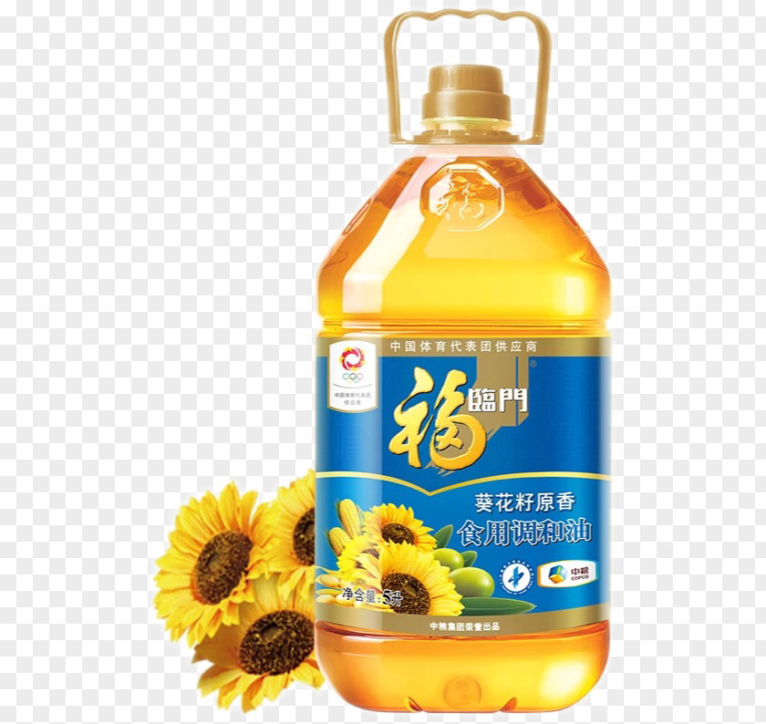 Fortune Sunflower Oil Cooking Seed Soybean PNG
