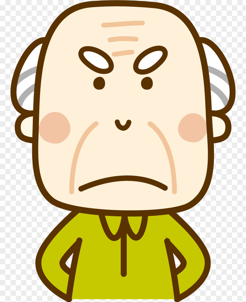 Zozo Aeon Mall Yahatahigashi Grandfather 4 Steps Clip Art PNG