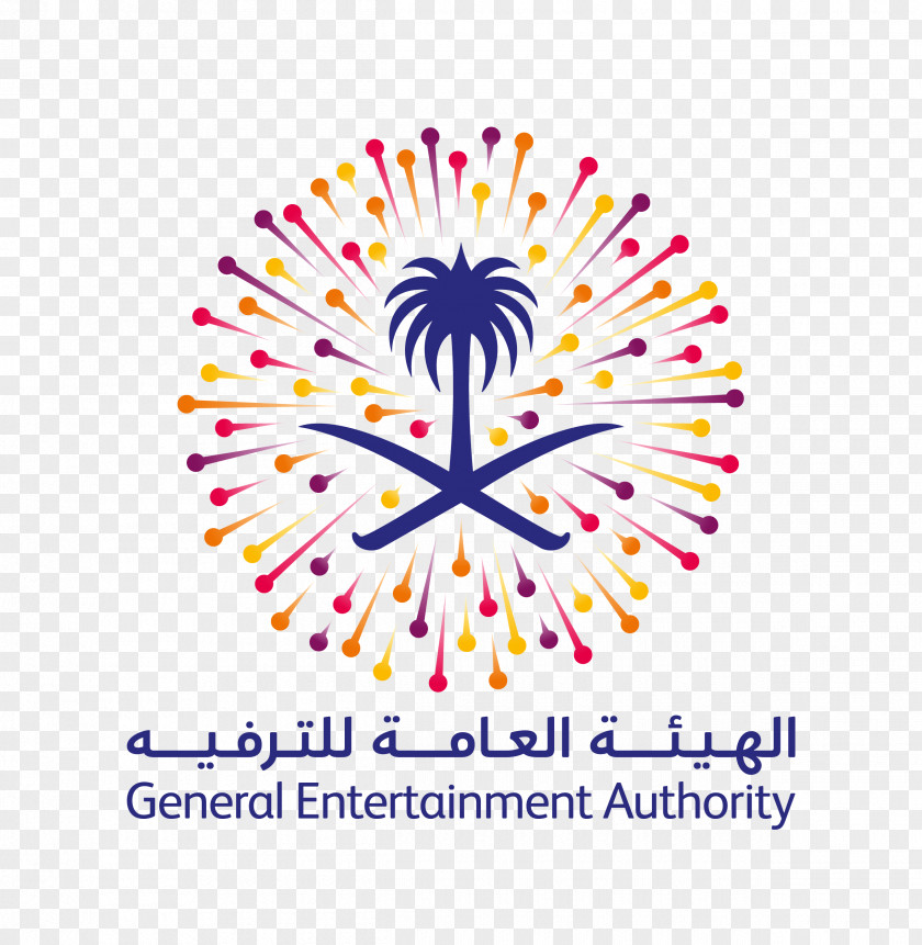 General Authority For Entertainment Jeddah Dammam Saudi Gazette PNG