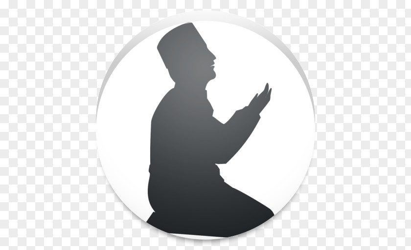 Gesture Sitting Quran Background PNG