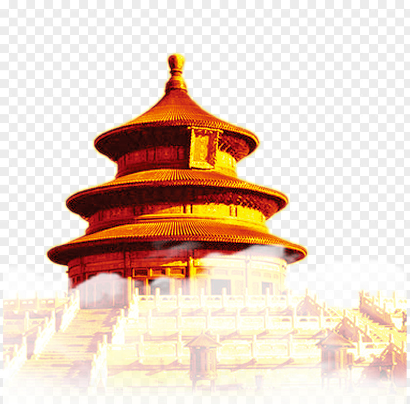 Forbidden City Temple Of Heaven Summer Palace Badaling Mutianyu PNG