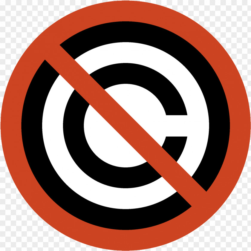 No Smoking Copyright Symbol Royalty-free PNG