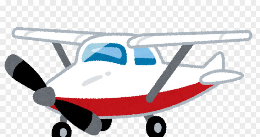 Airplane Cessna Aircraft セスナ機 いらすとや PNG