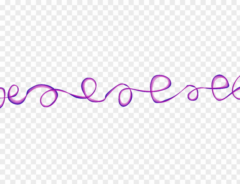 Horizontal Line Clip Art PNG