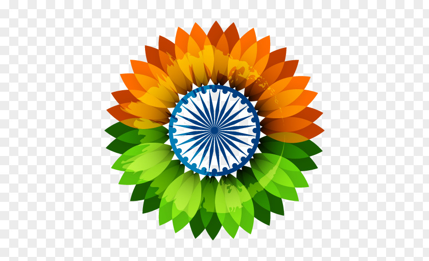 India Flag Of Vector Graphics Download PNG