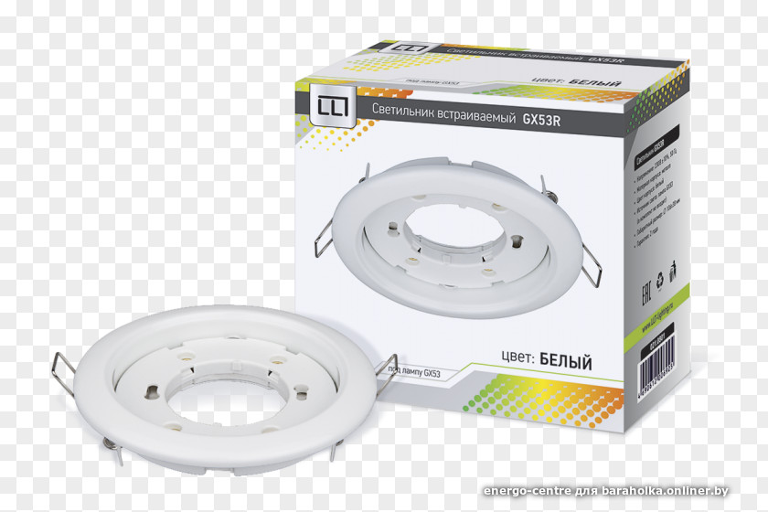 Flea Market Light Fixture LED Lamp Light-emitting Diode PNG
