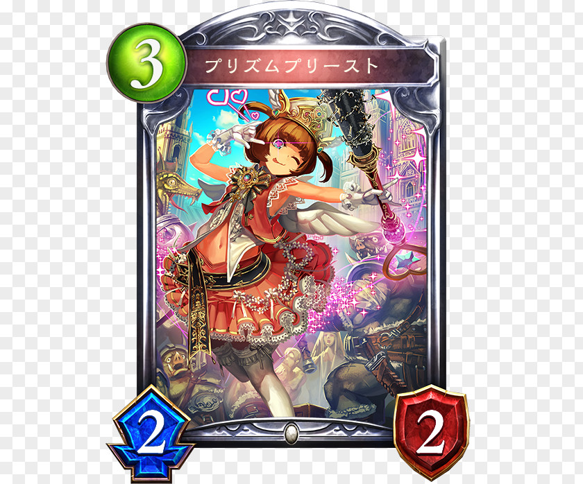 Shadowverse Granblue Fantasy Video Game カード PNG