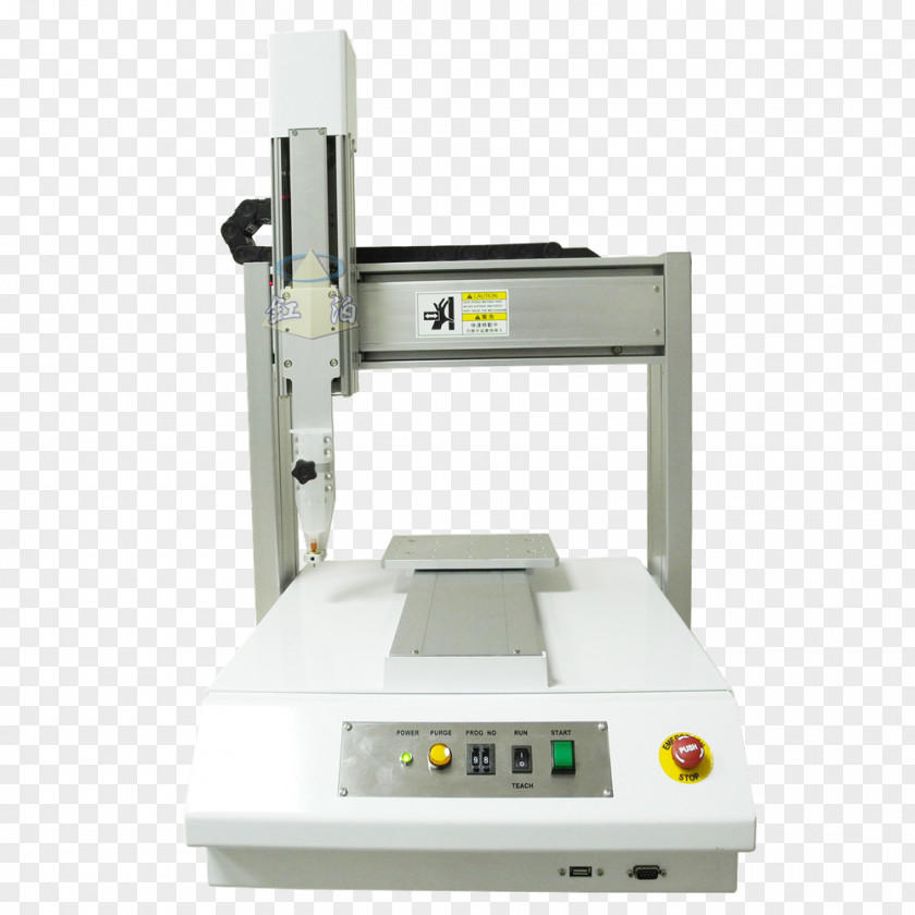 Technology Machine Computer Hardware PNG