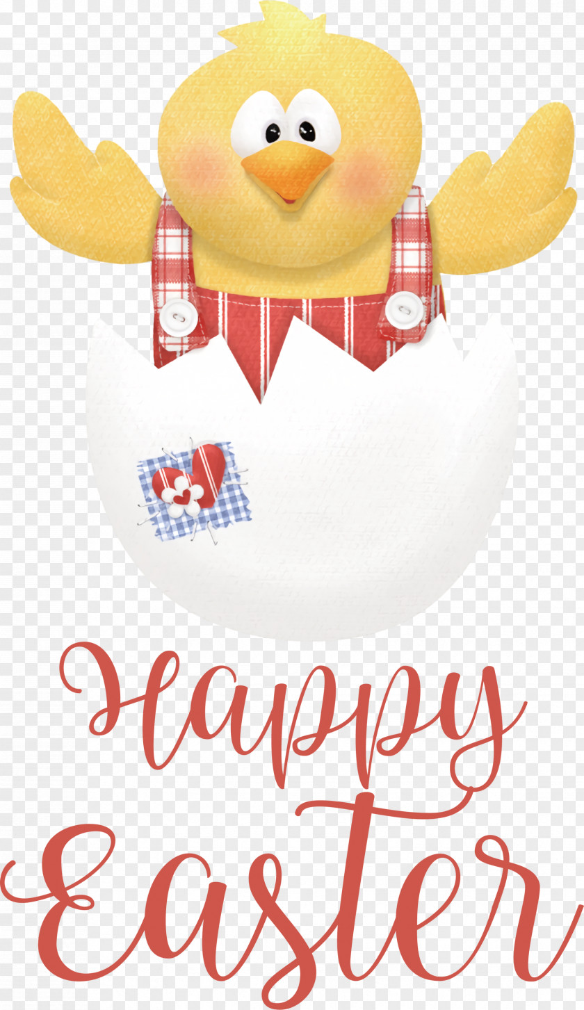 Happy Easter Chicken And Ducklings PNG