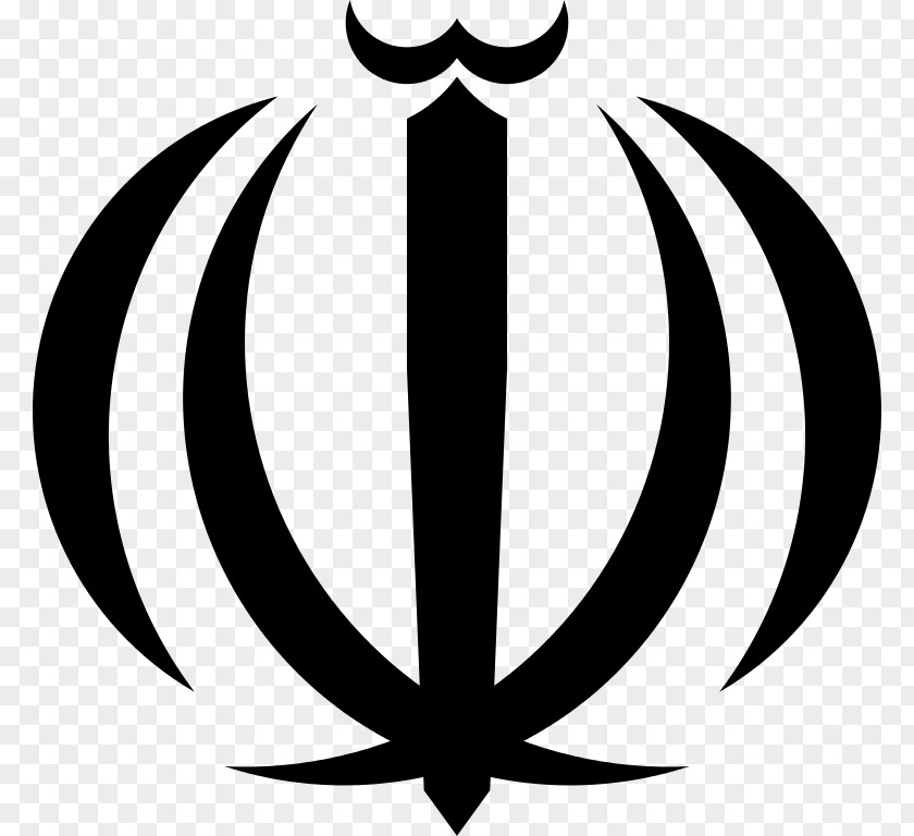 Iranian Emblem Of Iran Flag Revolution Ministry Foreign Affairs (Iran) PNG