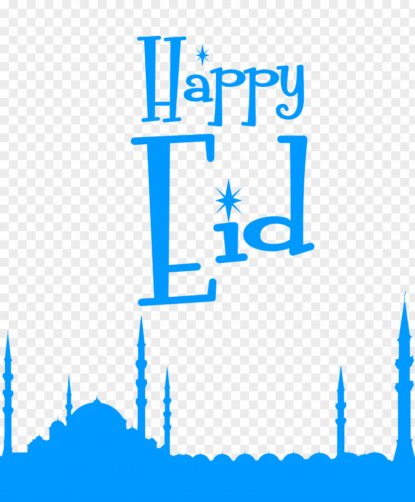 Blessed Eid. PNG