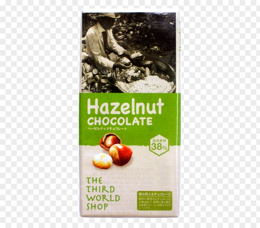 Hazelnut Chocolate Bar Coffee Fair Trade Organic Farming PNG
