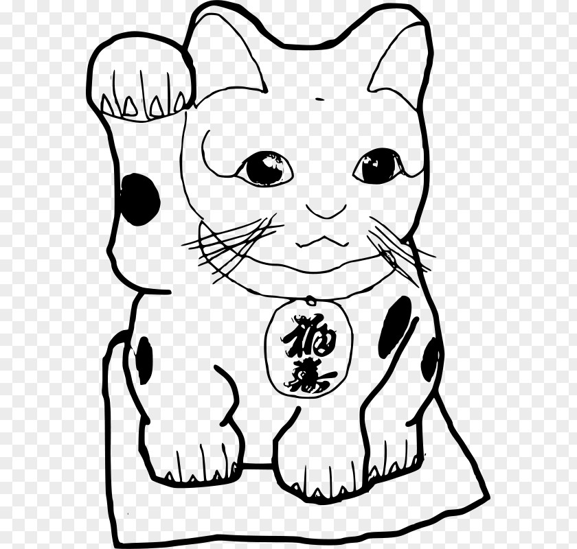 Maneki Neko Cat Maneki-neko Drawing Line Art Clip PNG