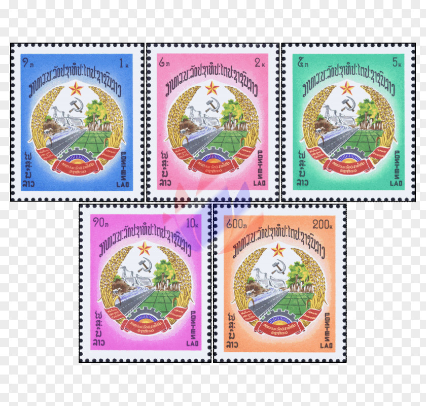 Rechter Nebenfluss Der March Postage Stamps Fauna Art Organism Creativity PNG