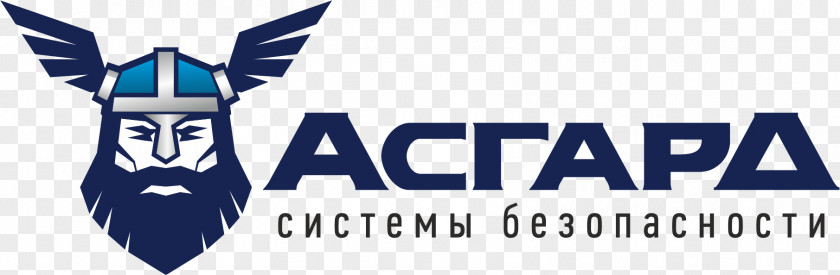Asgard Simferopol International Airport Brand Logo Attitude PNG