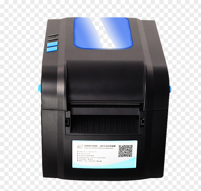 Printer Laser Printing Paper Label Sticker PNG
