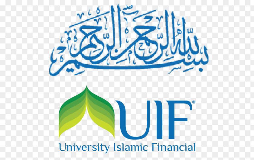 Islam Islamic Online University Financial Banking And Finance Quran: 2012 PNG