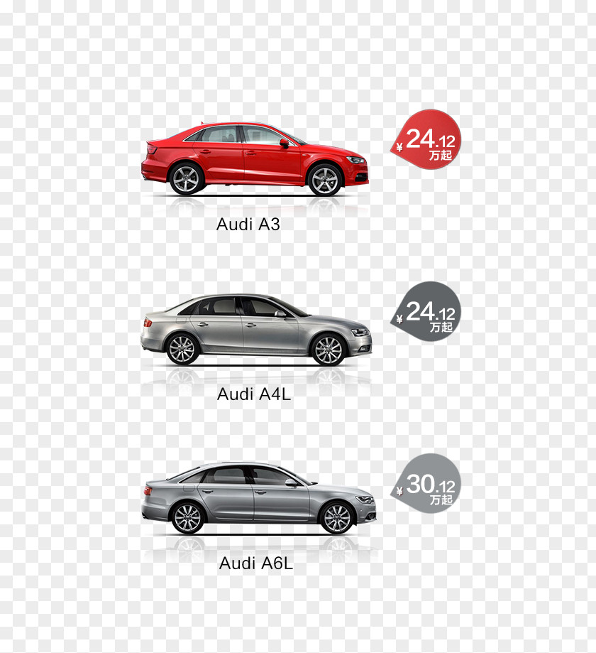 Audi Side Q5 Car PNG