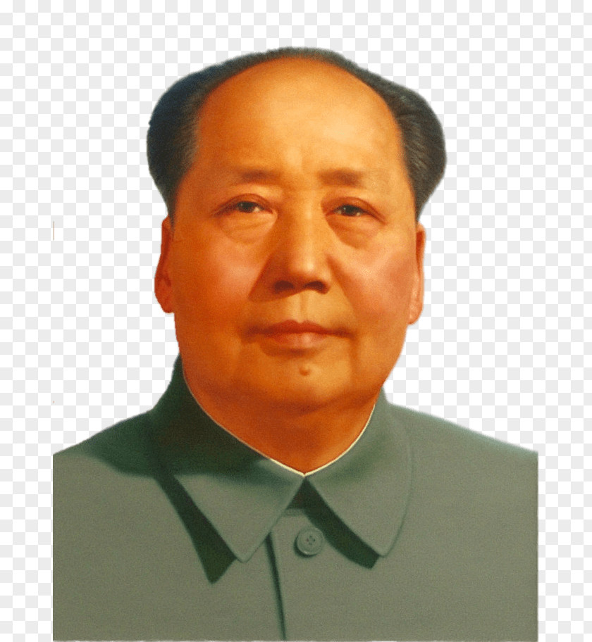 MAO ZEDONG Tiananmen Square Protests Of 1989 Mao Zedong Communist Party China PNG