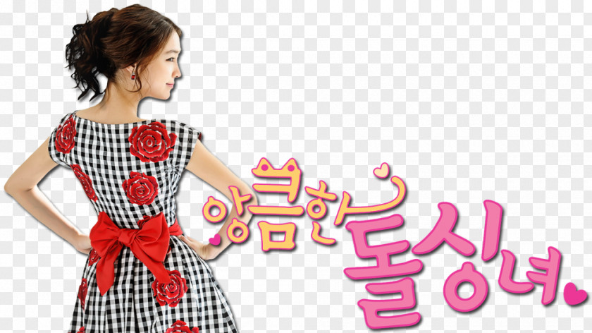 Cunning Korean Drama Romantic Comedy Fan Art Television Show PNG
