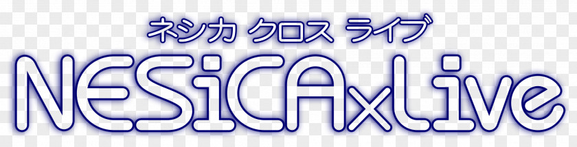 Dissidia Final Fantasy NT Logos NESiCAxLive Arcade Game PNG