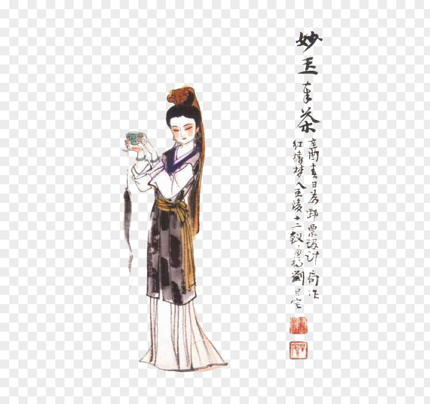 A Dream Of Red Mansions Illustration Miaoyu Tea Jia Baoyu The Chamber Lin Daiyu PNG