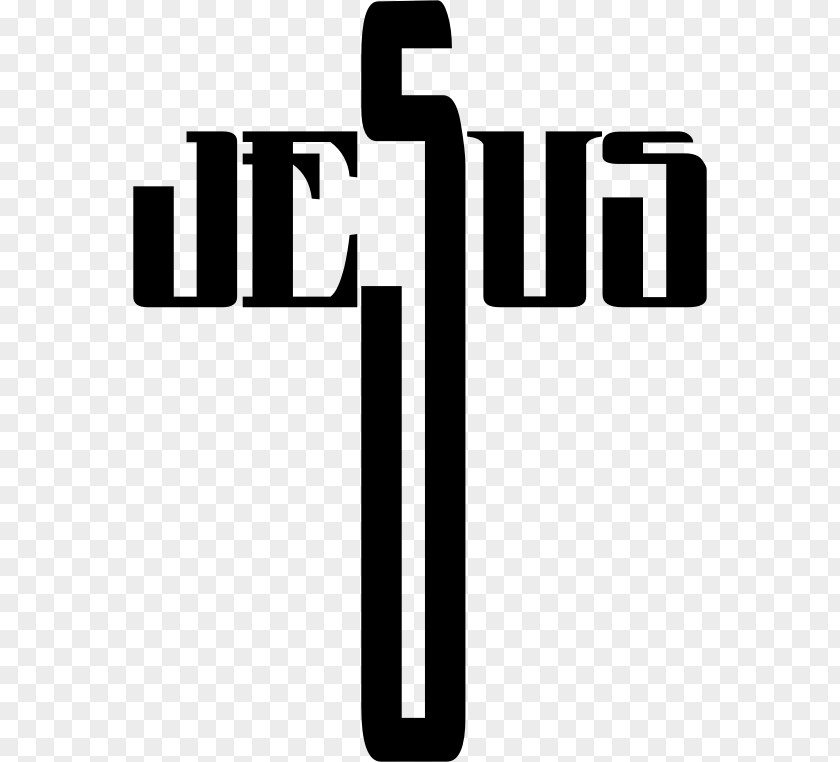 Christian Cross Crucifixion Of Jesus PNG