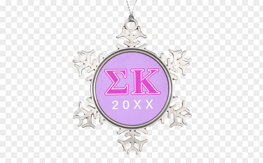 Greek Style Christmas Ornament Decoration Gift Tree PNG