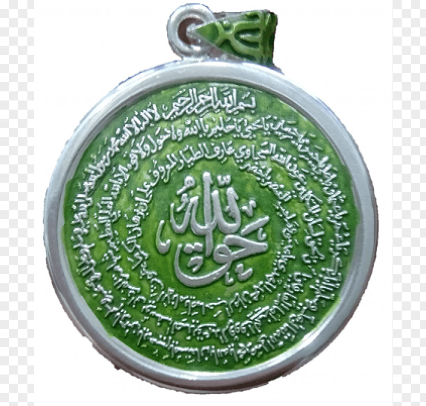 Islam Ta'wiz Naqshbandi Talisman Amulet PNG