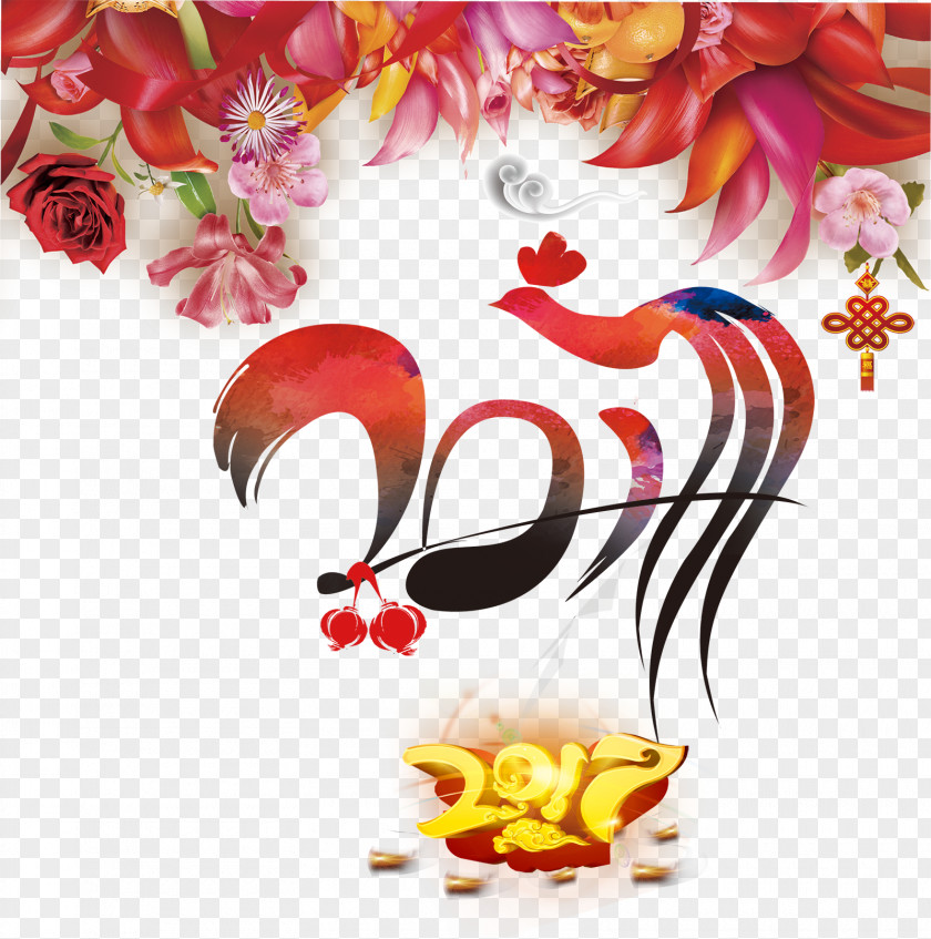 Rooster Posters PNG