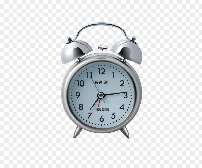 Silver Alarm Clock Wait Smartwatch Android PNG