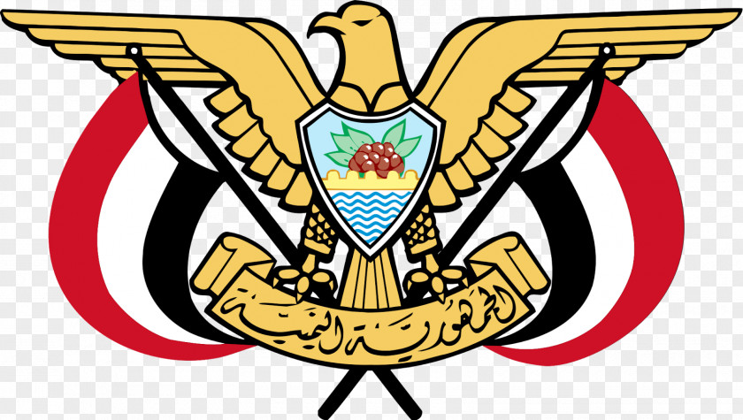 Embassy Of Yemen, Washington, D.C. Emblem Yemen Coat Arms Flag PNG
