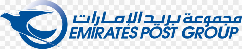 Business Abu Dhabi Ruwais Emirates Post Dafza Mail PNG