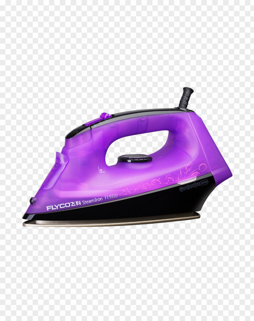 Purple Iron Clothes Ironing Clothing Humidifier Steam PNG