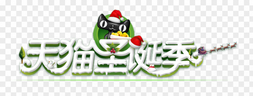 Lynx Christmas Season Logo Tmall PNG