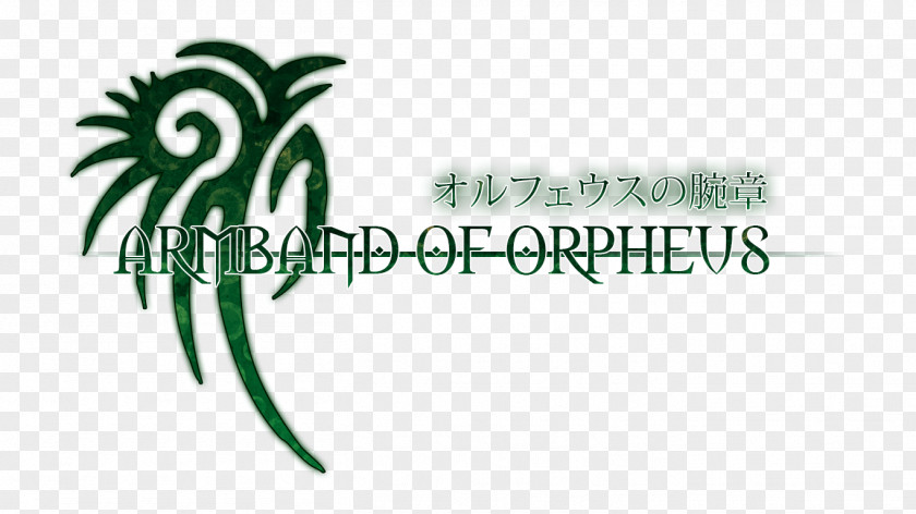 Modified Title Logo RPG Maker MV Brand Font Graphics PNG