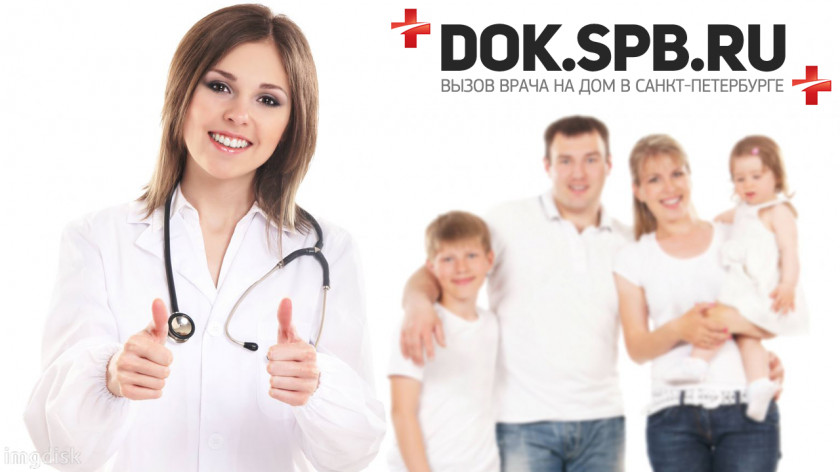 Doctors And Nurses Nursing Desktop Wallpaper High-definition Video 1080p PNG