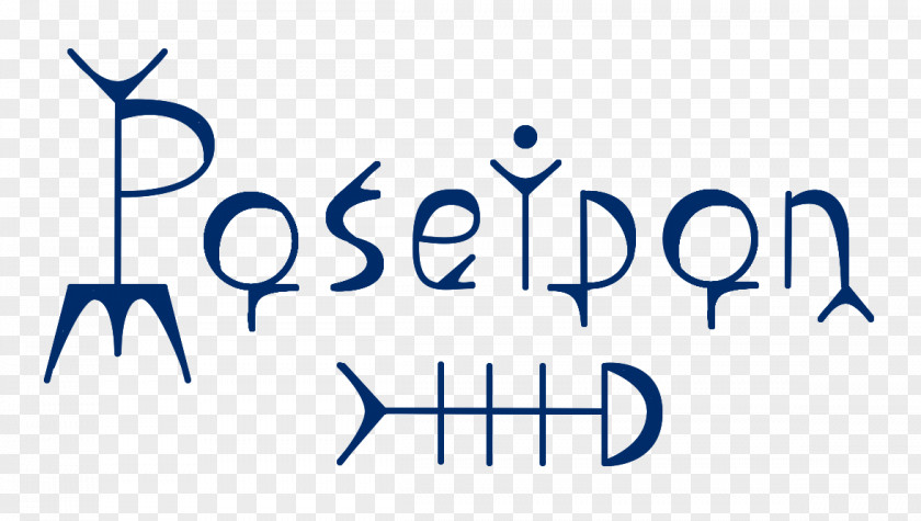 Poseidon Logo Text Organization Font PNG