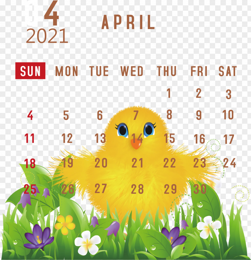 April 2021 Printable Calendar PNG