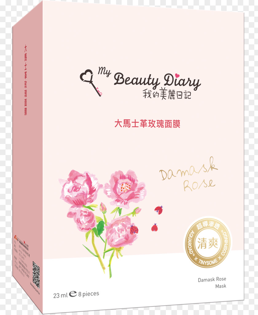 Mask Damask Rose Facial My Beauty Diary Black Pearl PNG