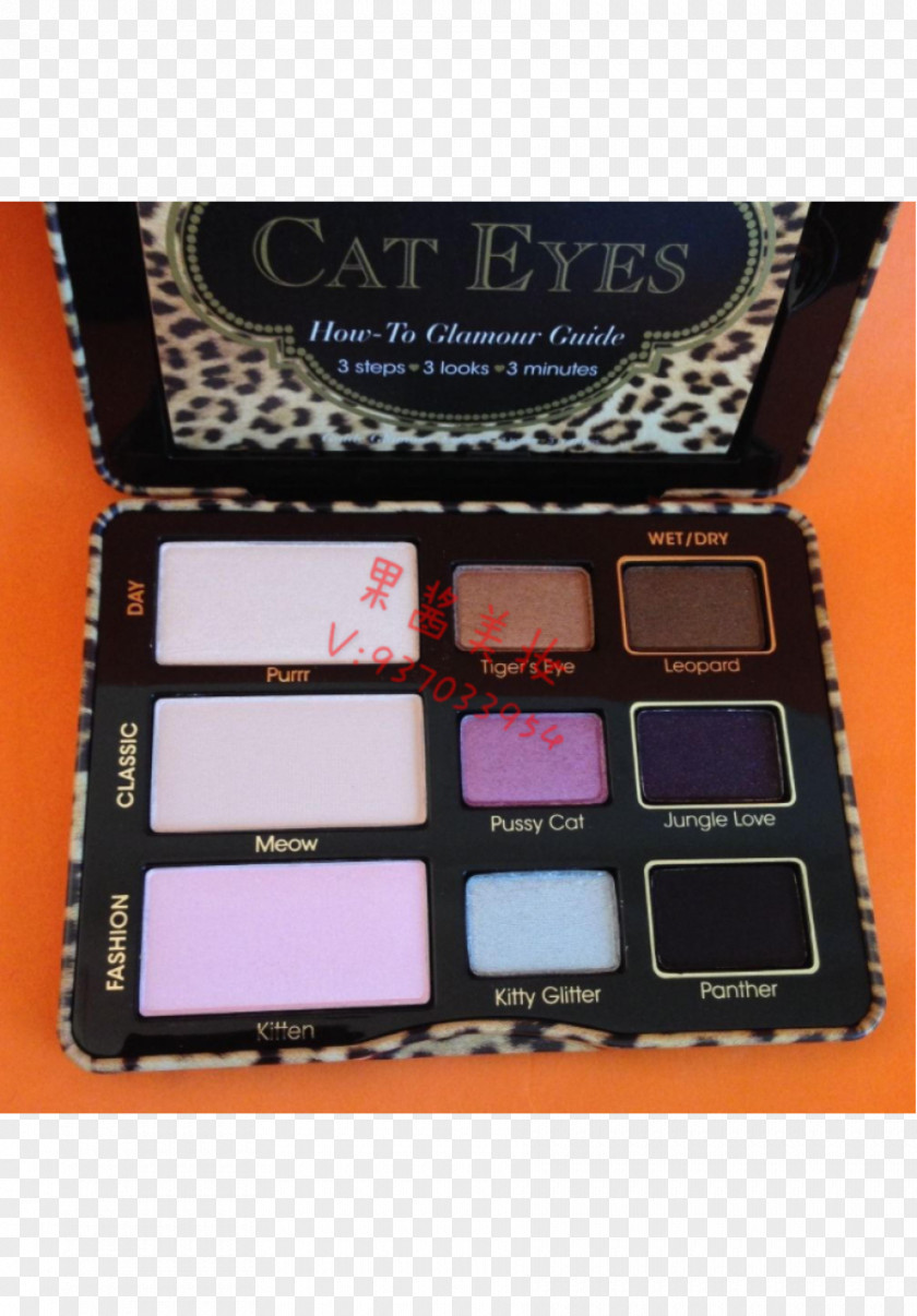 Eye Shadow Box Too Faced Peanut Butter & Jelly Palette Cosmetics Honey Collection Chocolate Bar PNG