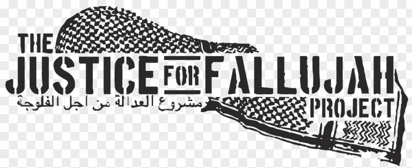 Solidarity Day Palestinian People Siege Of Fallujah (2016) Boston University Baghdad Massachusetts Institute Technology PNG