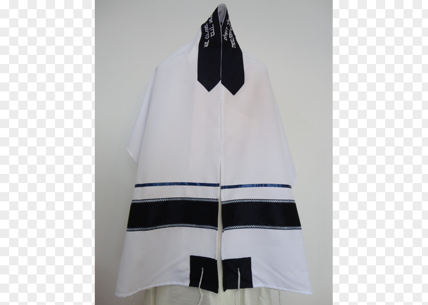 Tallit Outerwear Clothes Hanger Sleeve Clothing PNG