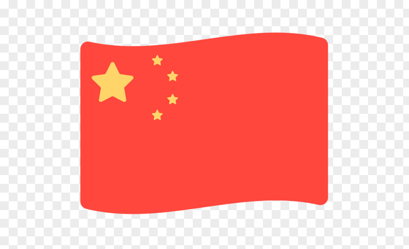 China Flag Of Emoji The Republic PNG