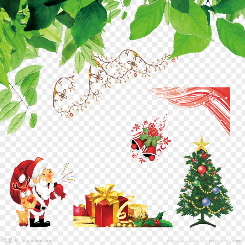 Free Christmas Creative Pull Tree Ornament Gift Leaf PNG