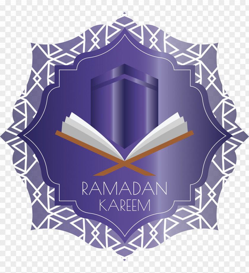 Ramadan Islam Muslims PNG