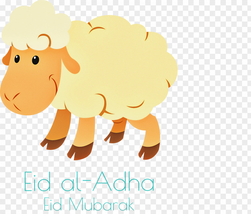 Eid Al-Adha Qurban Bayrami PNG